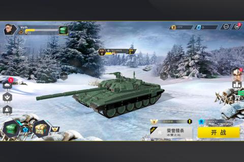 坦克精英