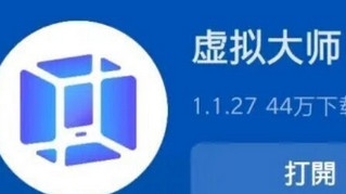 lor符文之地传说iOS和安卓端手机版怎么汉化