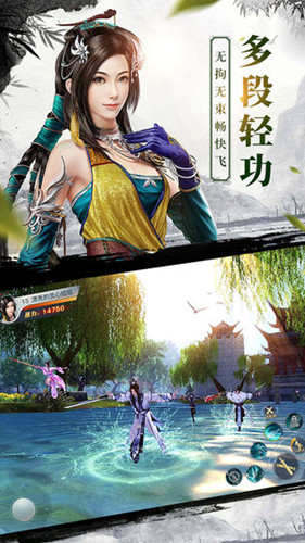 问天录之少年钟馗