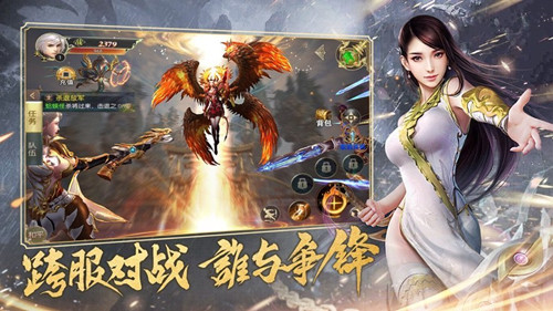 至尊封魔