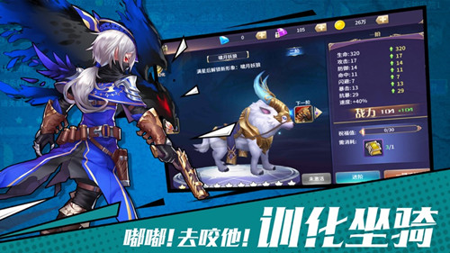 天方夜谭