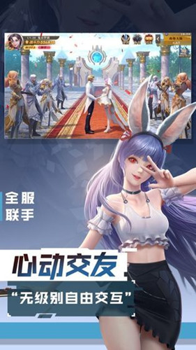 锁龙圣歌