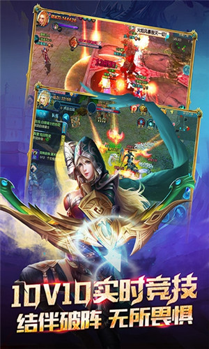 战鼓之魂GM版