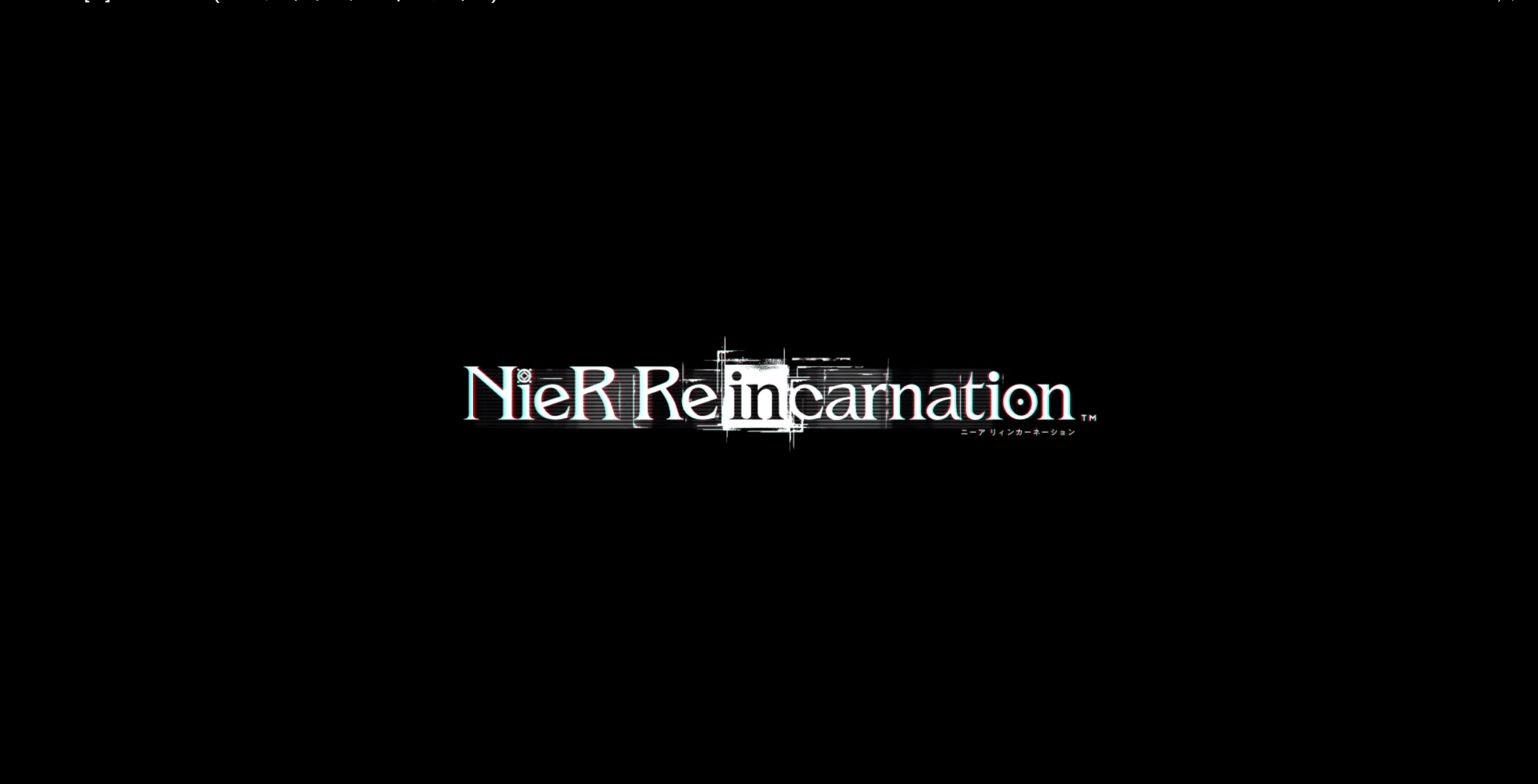 尼尔Reincarnation
