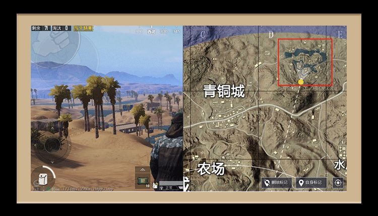 和平精英沙漠2.0新地图版本详解 沙漠地图2.0有什么变化