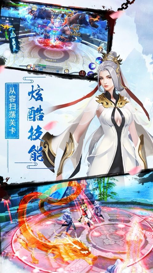 炼丹师