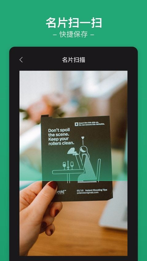 阿拉秀