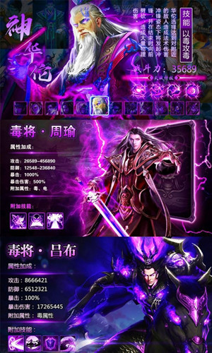 少年君王