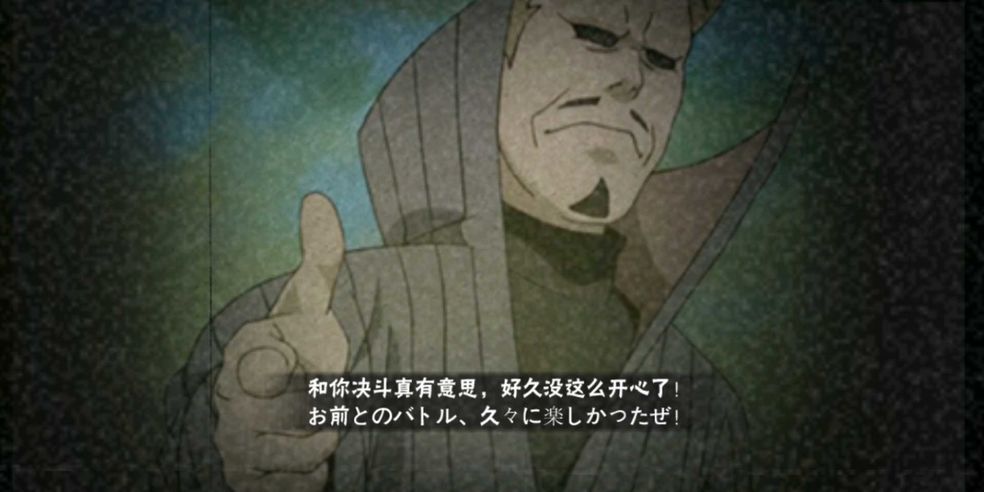 火影忍者手游忍界大战团本攻略 135级团本要点解析