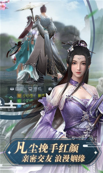 独战乾坤