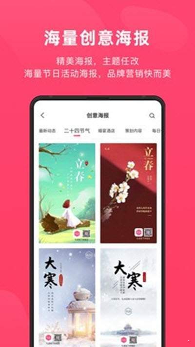 北极熊PRO