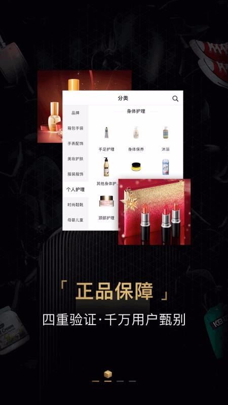 会订货呼和浩特宁波app开发