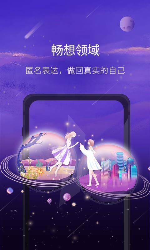 愈加