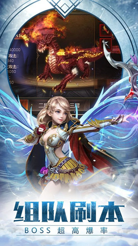 暗黑魔域