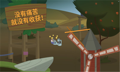 残疾大师