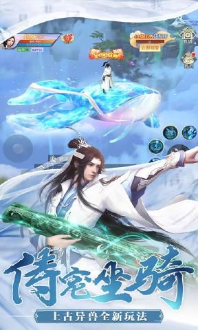 一醉千秋醒