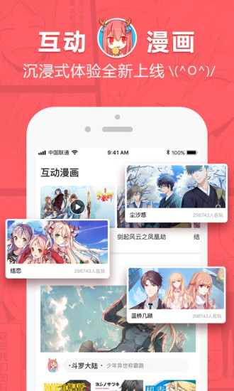 5177韩国漫画