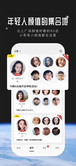 不单