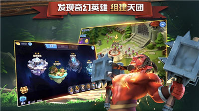英雄盟约致爱丽丝