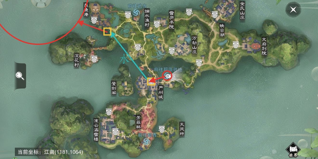 一梦江湖跑商攻略 帮派跑商路线及具体细节一览