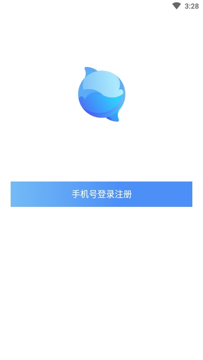 盼汐交友