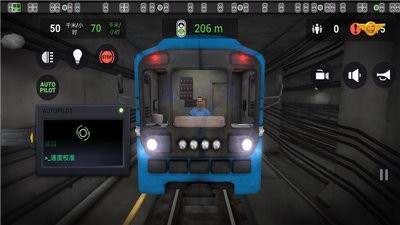 地铁模拟器3d自由模式