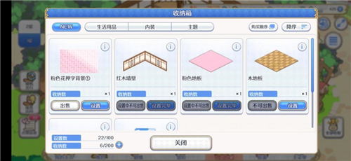 公主连结后期怎么玩 后期注意事项说明