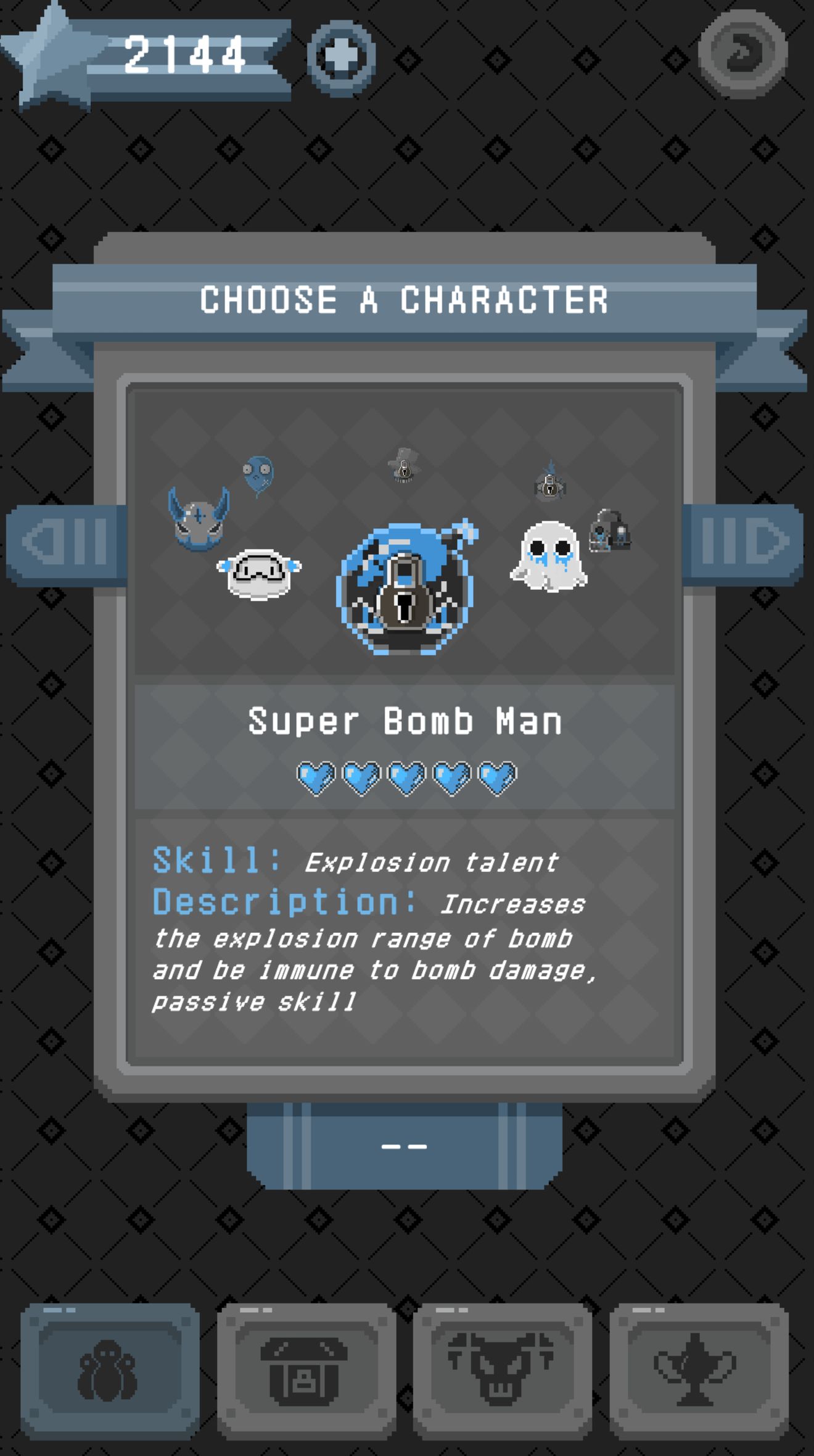 怪蛋迷宫超级炸弹人攻略 超级炸弹人使用指南
