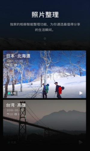 音兔