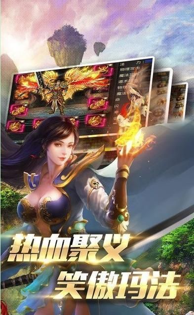 蟠龙元神复古