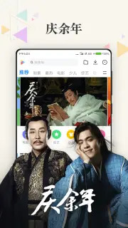 小米影视