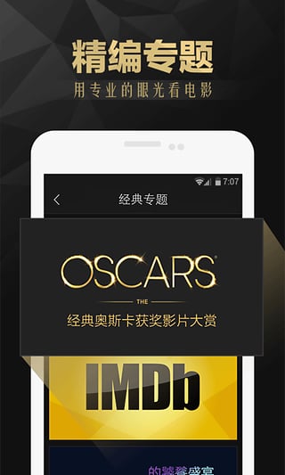 91影视