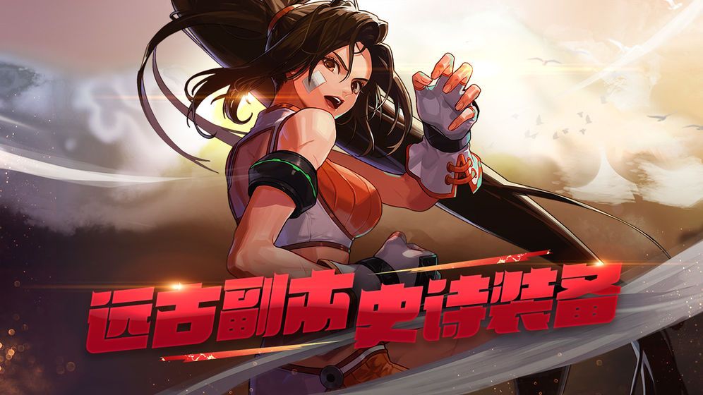 斩灵