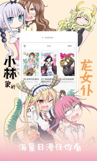 啵乐野画集