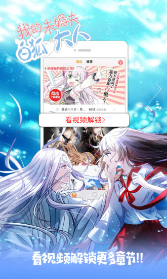 啵乐野画集
