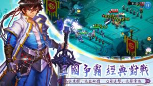 九伐中原