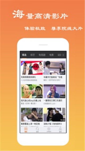 小布影视