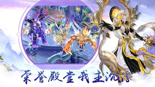 刀梦剑舞手游