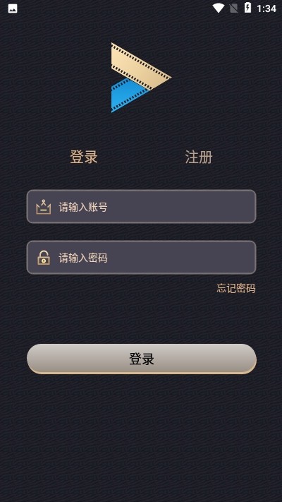 影粉世家官网版