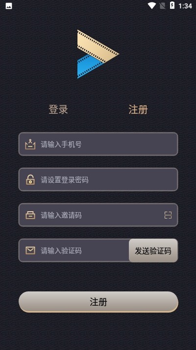 影粉世家官网版