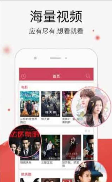 嗨嗨连载