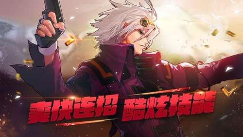 神之路地下城BT版