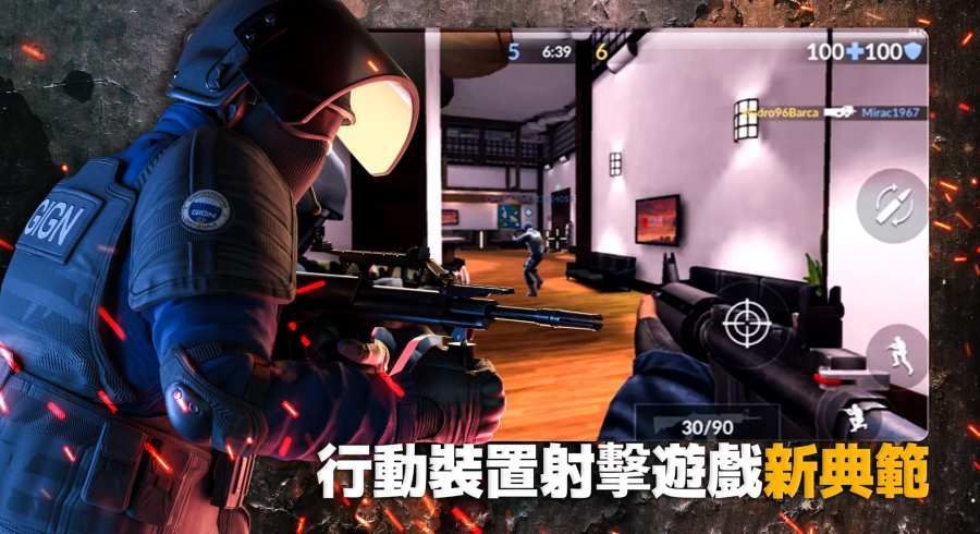C-Ops重装上阵