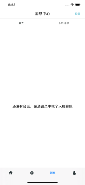 深浅社区