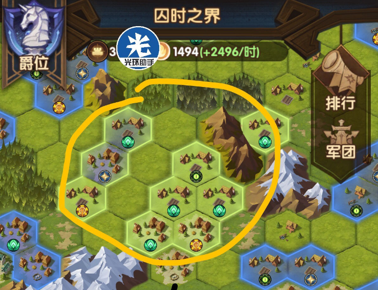 劍與遠(yuǎn)征平民團(tuán)本打法詳解 團(tuán)本分兵資源點(diǎn)介紹