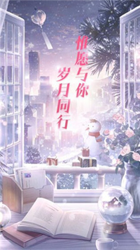 少年的你