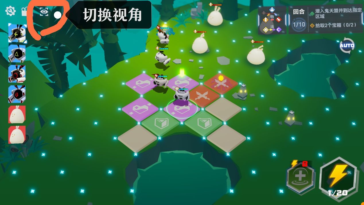凹凸世界手游新手怎么玩 新手入门攻略