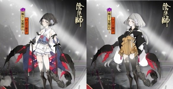 陰陽(yáng)師6月3日更新了什么 6月3日更新內(nèi)容一覽