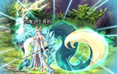 DNF神兽化灵装扮穿戴效果欣赏 DNF神兽化灵装动态效果一览