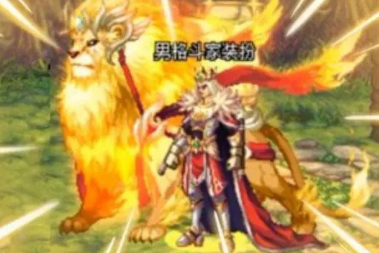 DNF神兽化灵装扮穿戴效果欣赏 DNF神兽化灵装动态效果一览